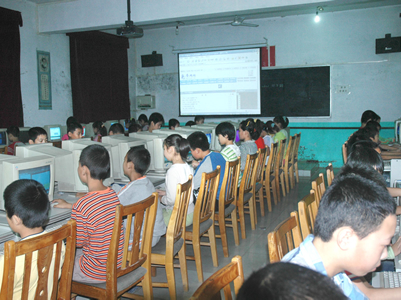 教學(xué)設(shè)施