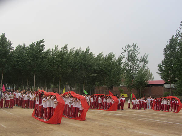 2015年春季運(yùn)動(dòng)會