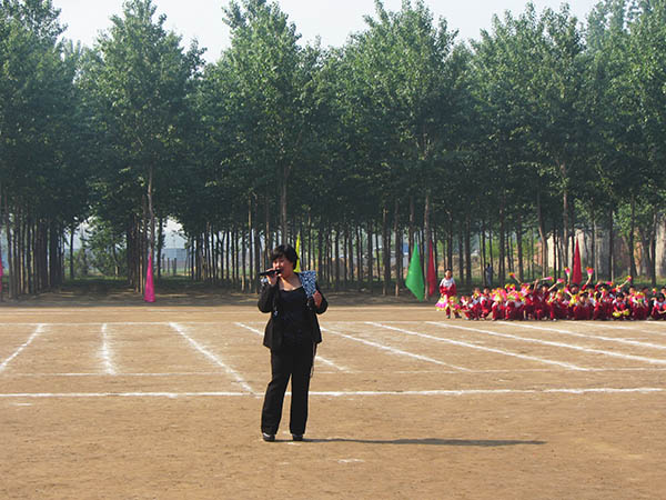 2015年春季運(yùn)動(dòng)會